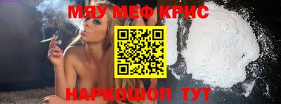 гидропоника Боровичи