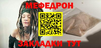 гидропоника Боровичи