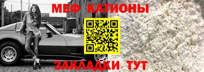 гидропоника Боровичи