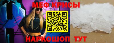 гашик Братск