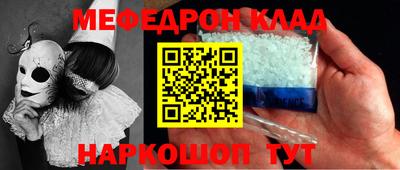 гидропоника Боровичи