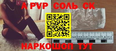 гидропоника Боровичи