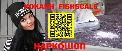 гидропоника Боровичи