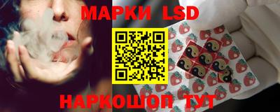 гидропоника Боровичи