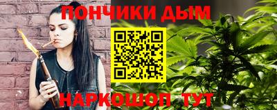 гидропоника Боровичи