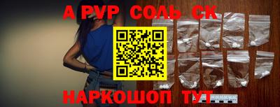 гидропоника Боровичи