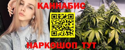 гидропоника Боровичи
