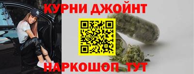гашик Братск