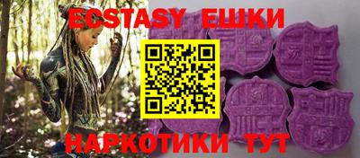 гидропоника Боровичи