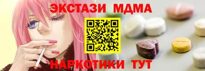 гидропоника Боровичи