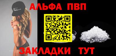 гидропоника Боровичи