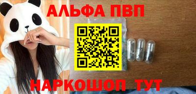 гидропоника Боровичи