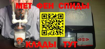 гашик Брянск