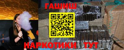 гидропоника Боровичи
