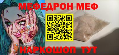 гидропоника Боровичи