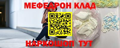 гидропоника Боровичи
